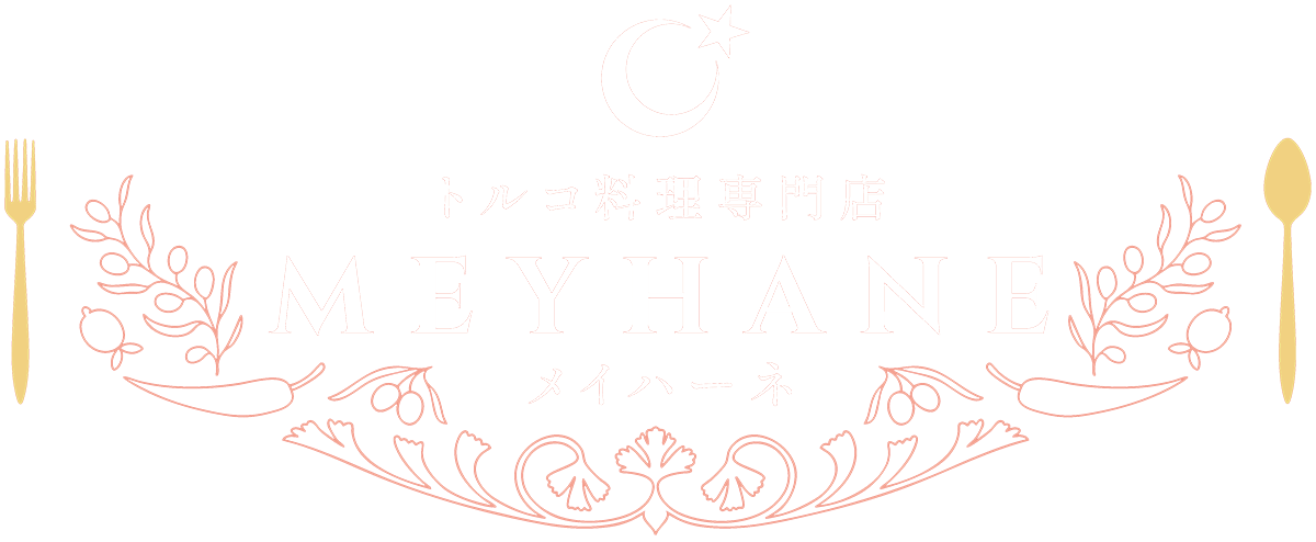 Meyhane